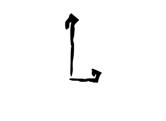 High Tek Grunge Mono Letter.L: A Bold Embroidery Choice
