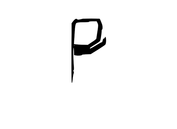 High Tek Grunge Mono Letter P for Modern Graphics and Crafts