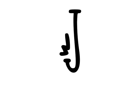 Review: Crazy Funky Dancing Mono Letter SVG J for Crafts