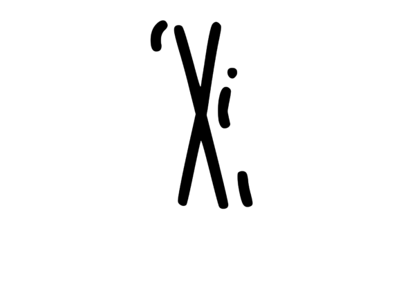 Review: Crazy Funky Dancing Mono Letter SVG X for Graphics and Crafts