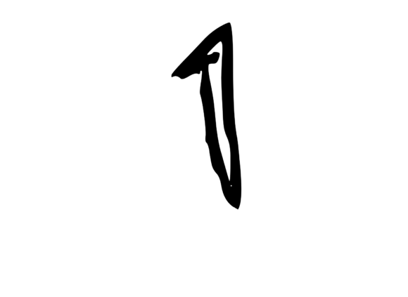 Rough Urban Zine Skater Mono Number 1 Graphics for Crafts